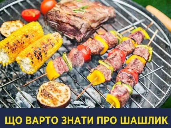 Супрун против шашлыков: есть много мяса вредно
