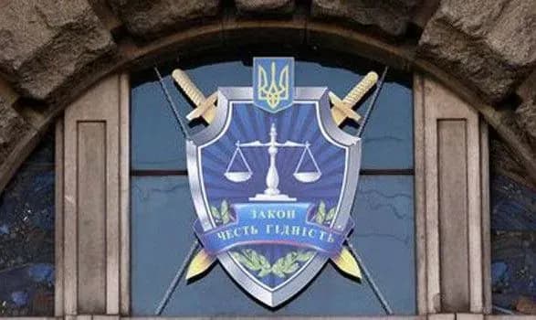 У Львові біля готелю знайшли гранатомет