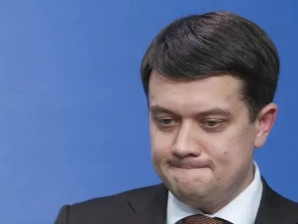 Разумков прокомментировал предстоящее назначение на должность премьер-министра Украины