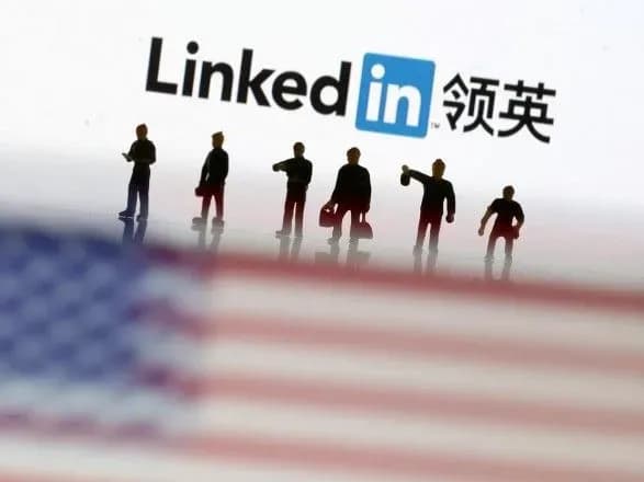 Контррозвідка США стурбована посиленням діяльності китайських спецслужб в соцмережах