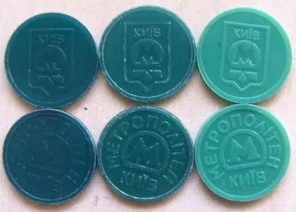 Метрополітен розповів про подальшу долю старих жетонів