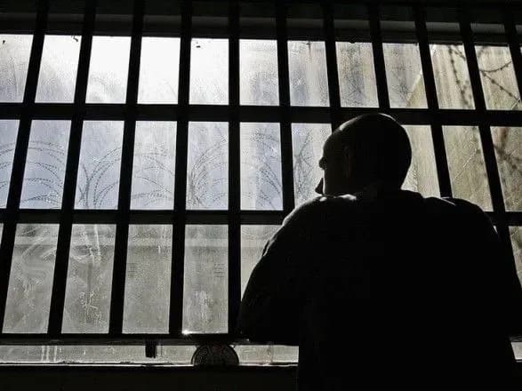 Реформування пенітенціарної системи України дозволило заощадити понад 260 млн грн