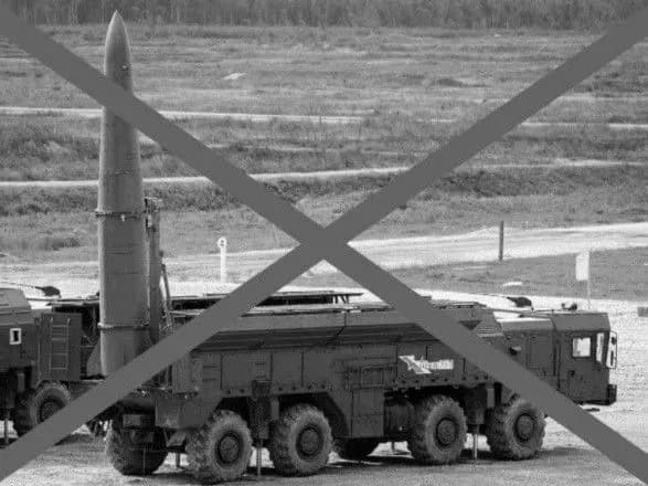 Російський режим загрожує Європі — посольство