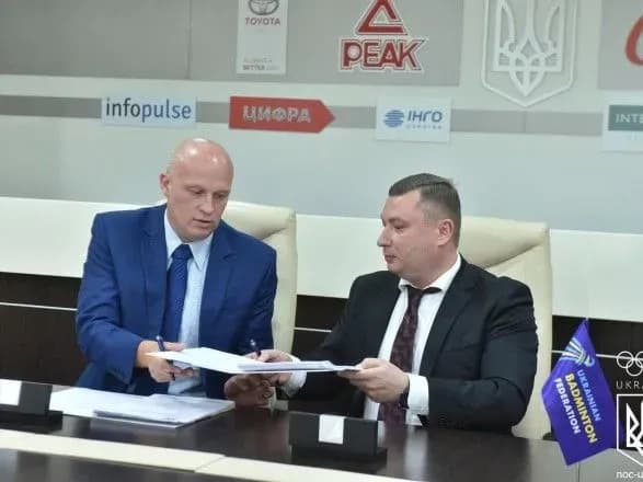 Київ вперше в історії прийматиме чемпіонат Європи з бадмінтону