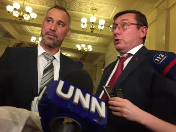 Профильный комитет поддержал назначение Рябошапки на должность генпрокурора