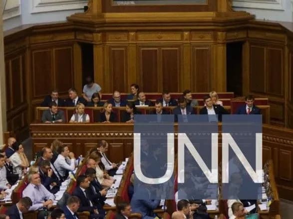 Рада затвердила новий склад Кабміну