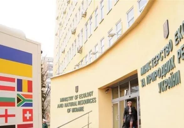 Заступника міністра екології підозрюють у недостовірному декларуванні