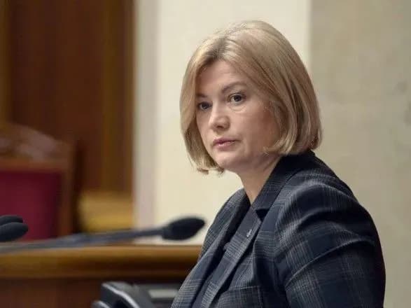 Фракція "Європейська солідарність" перейшла в опозицію