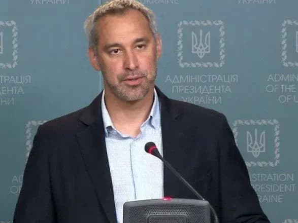 Президент вніс в Раду подання на звільнення Луценка і призначення Рябошапки Генпрокурором