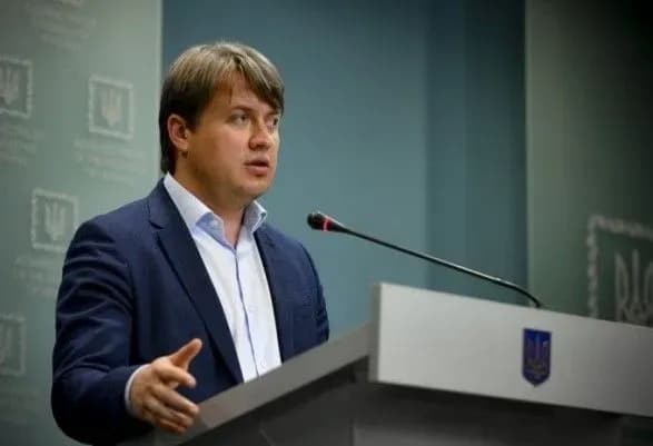 Герус: електроенергія подешевшає на 20 копійок