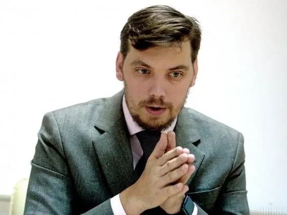 Дорогу на Маріуполь планують побудувати до 18 жовтня — Гончарук