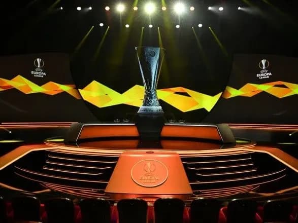 "Динамо" і "Олександрія" дізналися суперників по груповому раунду Ліги Європи