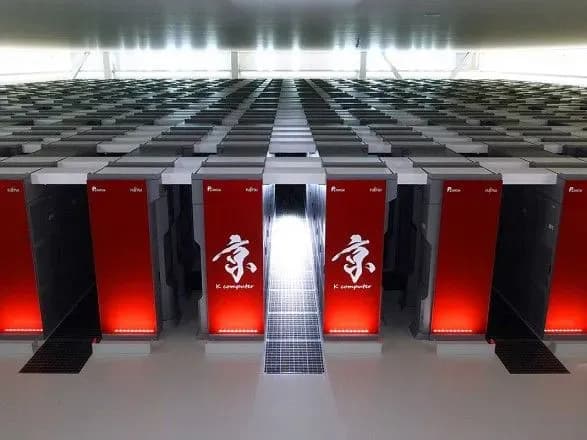 В Японії припинив свою роботу суперкомп'ютер K