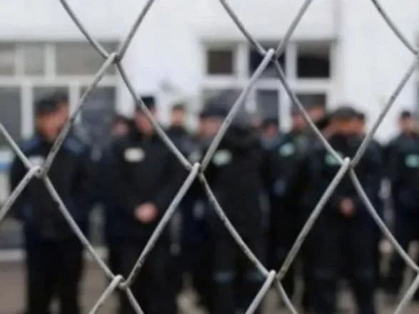 Мінюст реформуватиме пенітенціарну систему