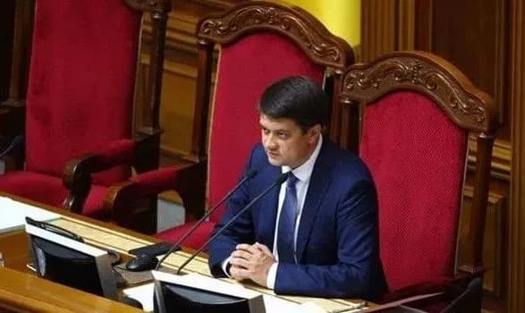 Наступне засідання ВР відбудеться 10 вересня – Разумков
