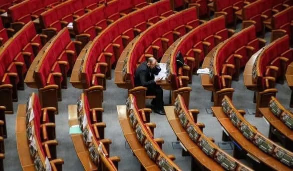 Рада підтримала зняття недоторканності з нардепів