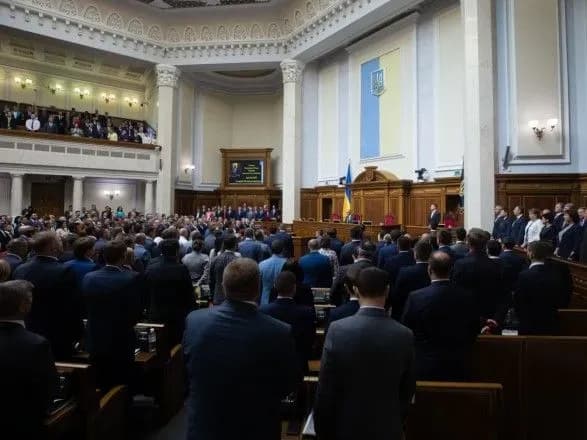 "Батькивщина" планирует голосовать за снятие неприкосновенности с нардепов