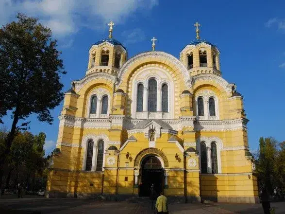 УПЦ КП подала судовий позов щодо незаконності утворення ліквідаційної комісії Київської патріархії