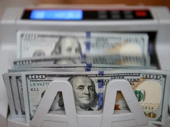 В НБУ подтвердили выплату Украиной 1,1 млрд долл. по евробондам