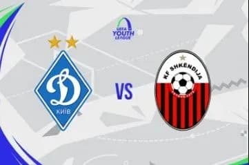 "Динамо" U-19 дізналося суперників в Юнацькій Лізі УЄФА