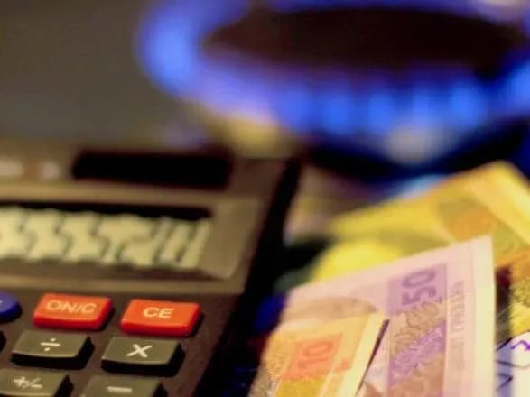 “Нафтогаз” назвав 142 підприємства, борги яких склали майже 6,5 млрд грн