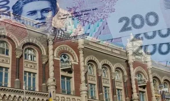 У разі значного росту економіки Україна виплатить великі суми по ВВП-варрантам – Нацбанк