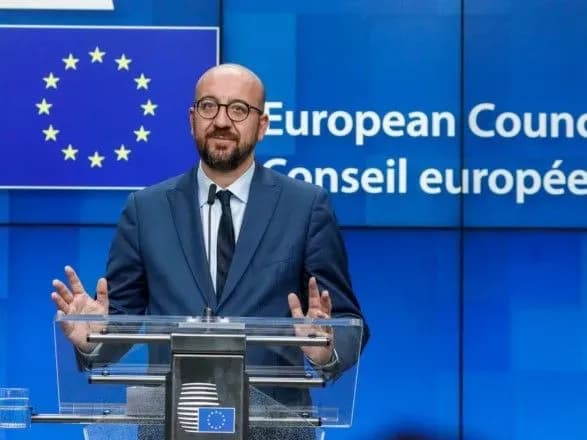 Майбутній глава Європейської Ради: ЄС повинен навчитися протистояти Китаю, Росії і США