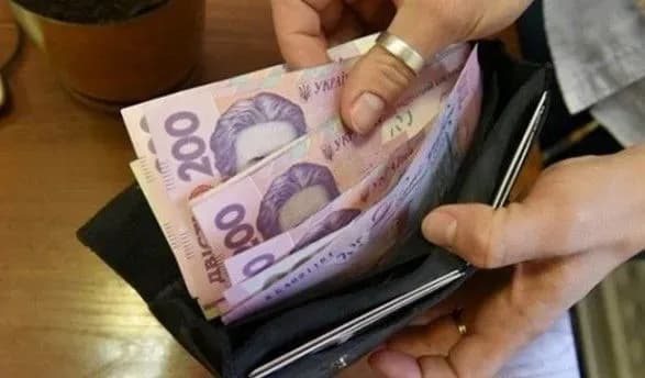 Гончарук назвал прожиточный минимум не прожиточным