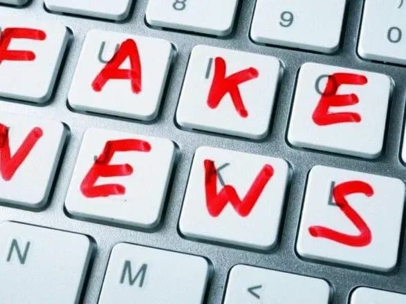 Дослідження: фейкові новини можуть призвести до помилкових спогадів