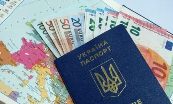 Відтепер у банках зможуть надавати закордонні паспорти для отримання послуг