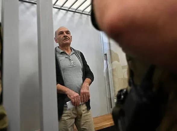 Посольство РФ в Нідерландах заявило, що не отримувало запит про екстрадицію Цемаха