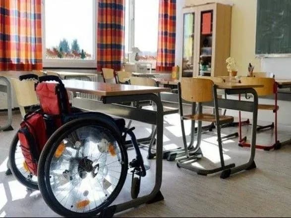 В прошлом учебном году инклюзивное образование действовало почти в 4 тыс. школах