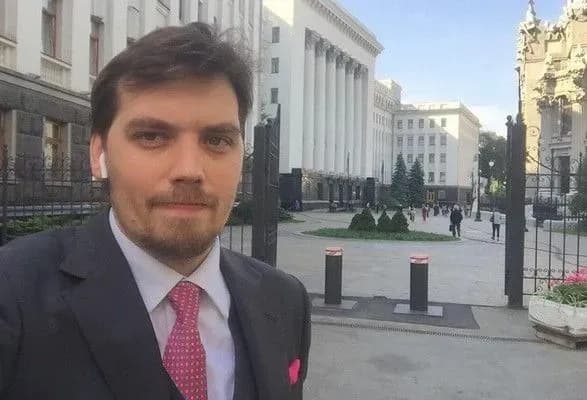 Гончарук направив на ратифікацію у ВР угоду із США щодо оподаткування