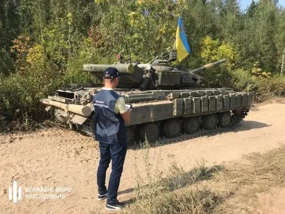 Загибель військового на Чернігівщині: у ДБР розповіли подробиці