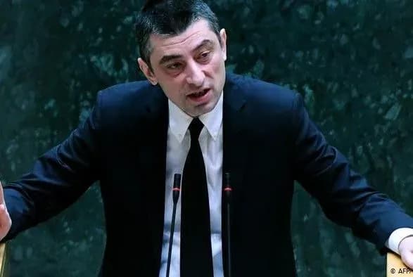 Парламент Грузии утвердил новое правительство