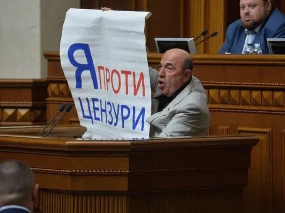 Рабінович: на цензуру ЗМІ країну не побудувати - ми це вже проходили