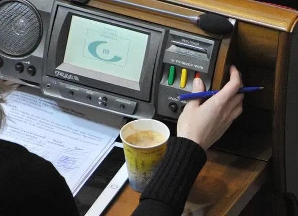 Перший провалений законопроект: як голосували "слуги народу"