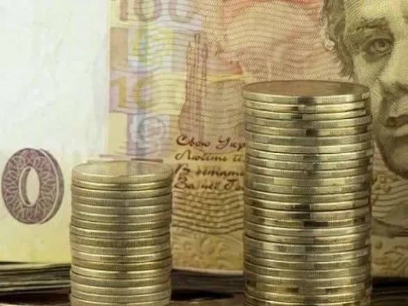 Загальний фонд Держбюджету за 8 місяців зріс майже до 595 млрд грн