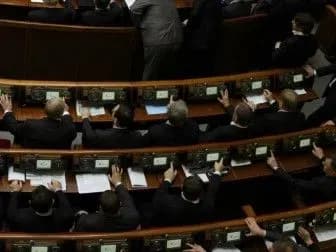 У "Слузі народу" розповіли, як вирішать долю кнопкодавів у своїх лавах