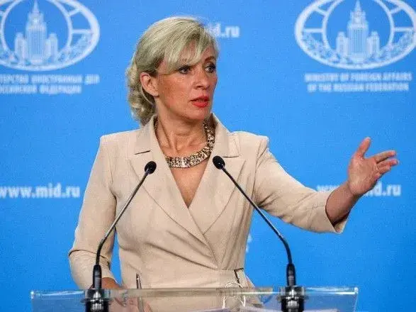 МЗС РФ підтвердило, що ймовірний американський шпигун працював в посольстві у США