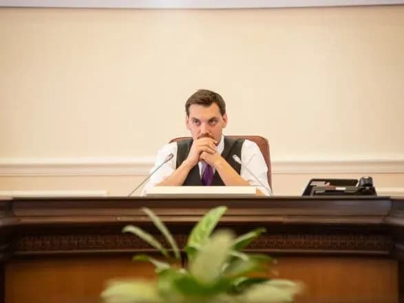 Гончарук про ситуацію навколо ПриватБанку: жодних перемовин уряд ні з ким не веде