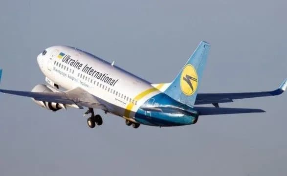 Представитель Кабмина в ВР не знает о намерениях МАУ получить господдержку