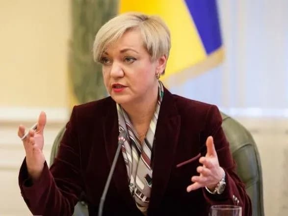 Вночі під Києвом горів будинок ексголови НБУ Гонтаревої