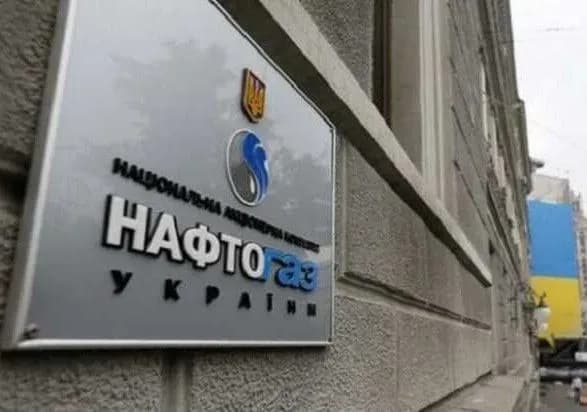Борг пільговиків перед “Нафтогазом” зріс до 62,2 млрд грн
