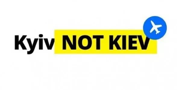 Консульство попросило німецькі ЗМІ правильно писати українські геоназви