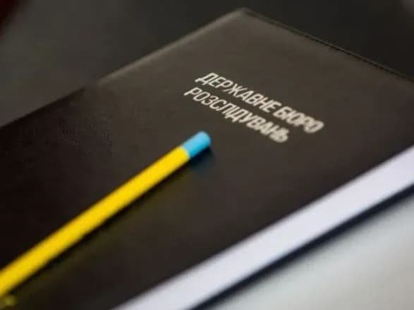 Животноводы поддержали увольнение Лапы и просят ГБР "оценить" его работу