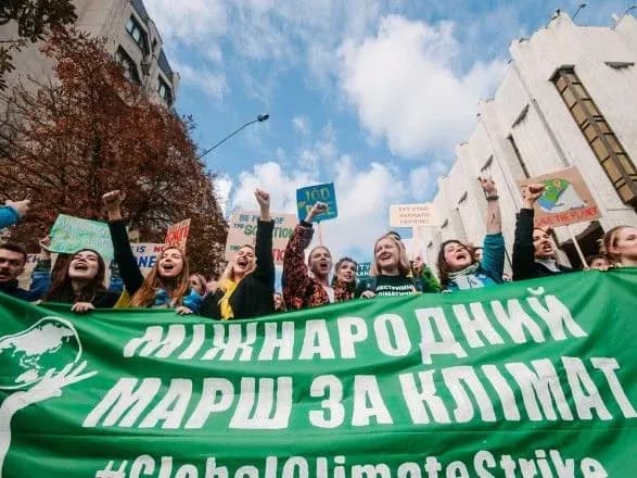 Как прошел климатический марш и о чем попросили Президента