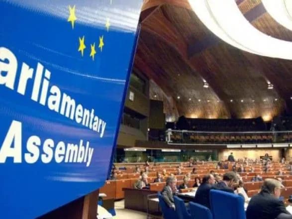 Головою делегації ВР у ПАРЄ обрали Єлизавету Ясько