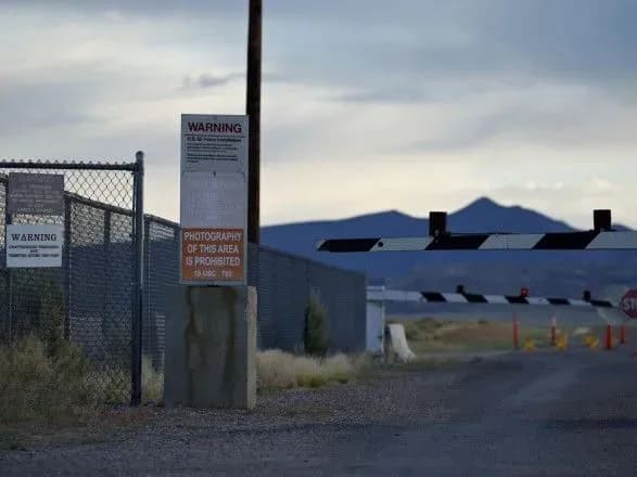 У Мережі запустили трансляцію відео "штурму" "Зони 51" в США