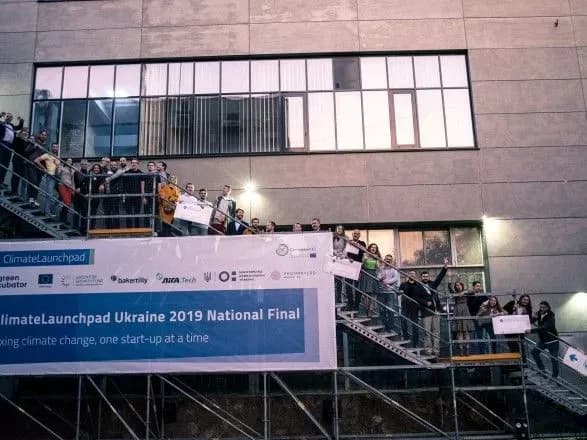 Два украинских стартапа будут соревноваться в крупнейшем в мире конкурсе экотехнологий